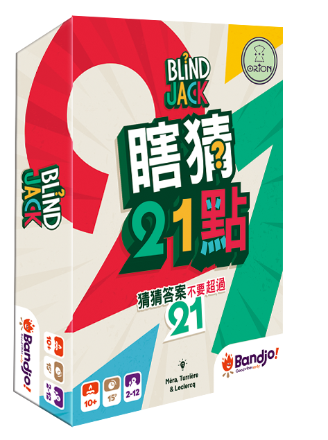Orion game/ 瞎猜21點