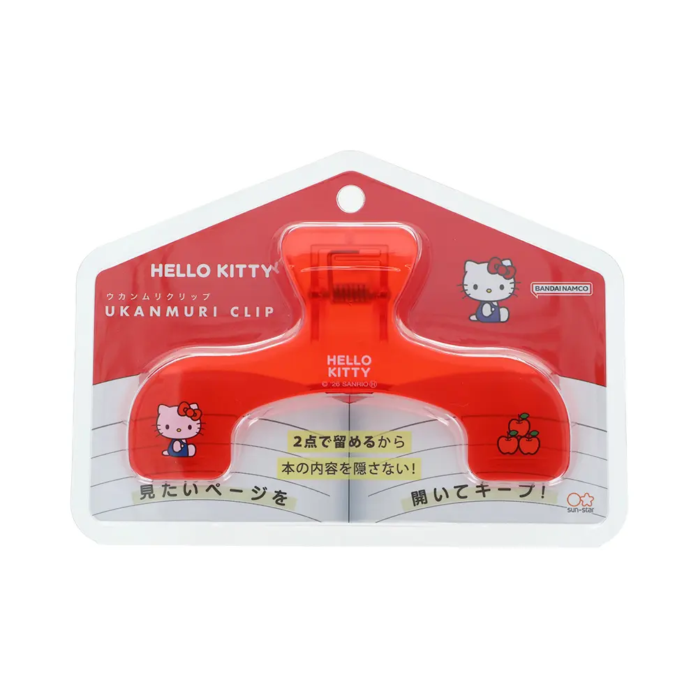 日本 sun-star New Life Collection 防翻頁 M型書夾/ Hello Kitty/ 紅