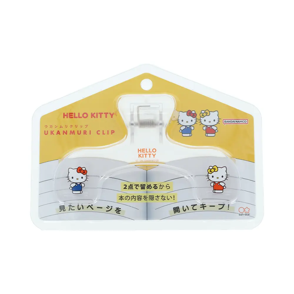 日本 sun-star New Life Collection 防翻頁 M型書夾/ Hello Kitty