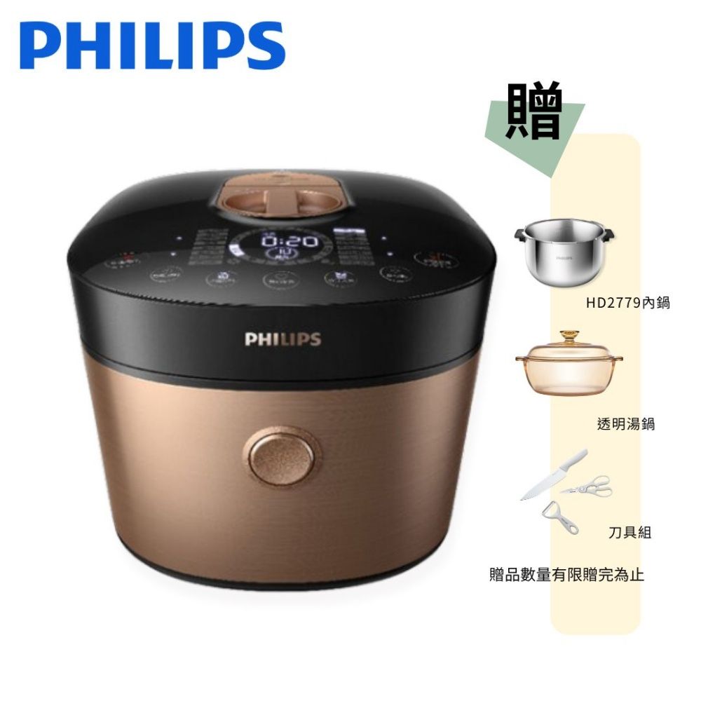 【飛利浦 PHILIPS】雙重脈衝智慧萬用鍋/壓力鍋 金小萬 (HD2195)
