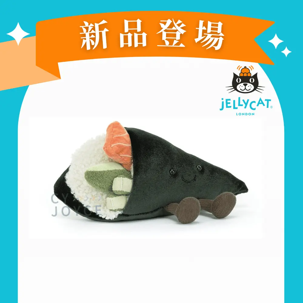 Jellycat趣味手捲壽司/ 13cm