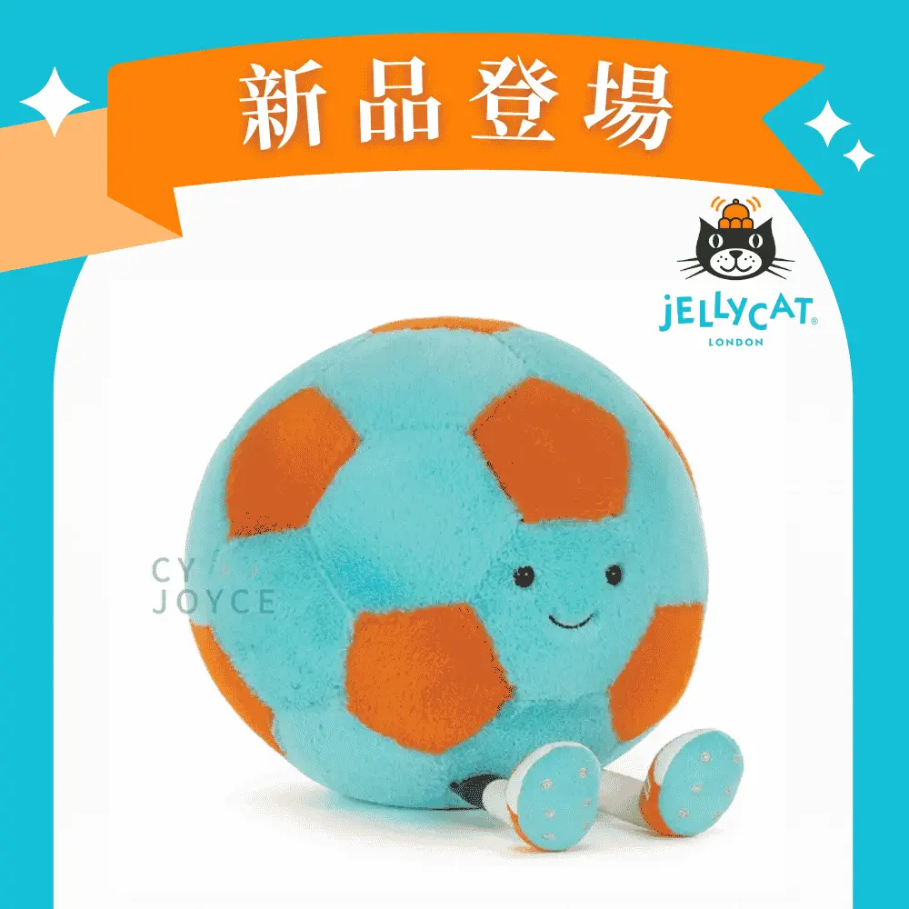 Jellycat足球/ 27cm
