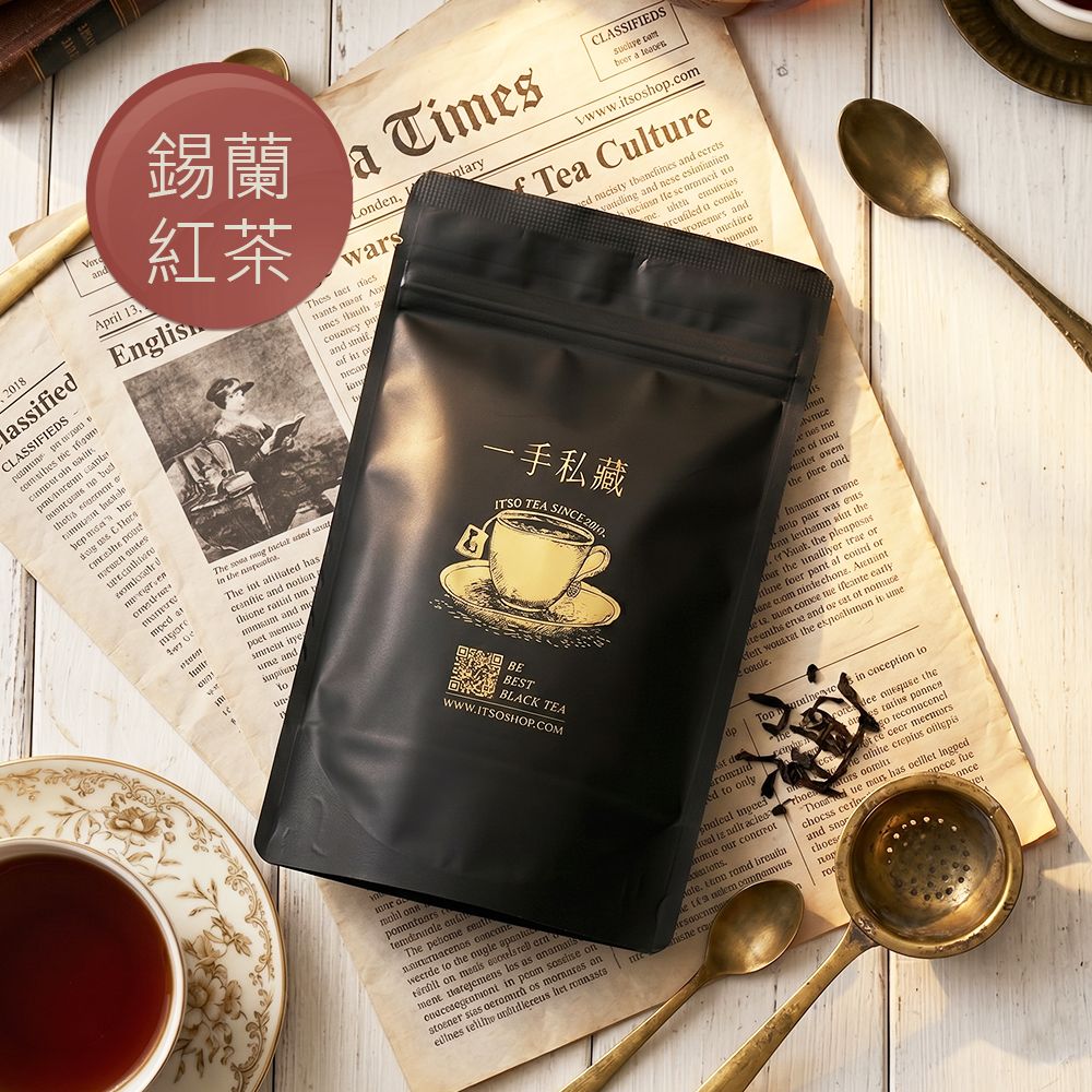 【一手私藏世界紅茶】斯里蘭卡錫蘭紅茶 / 10入茶包