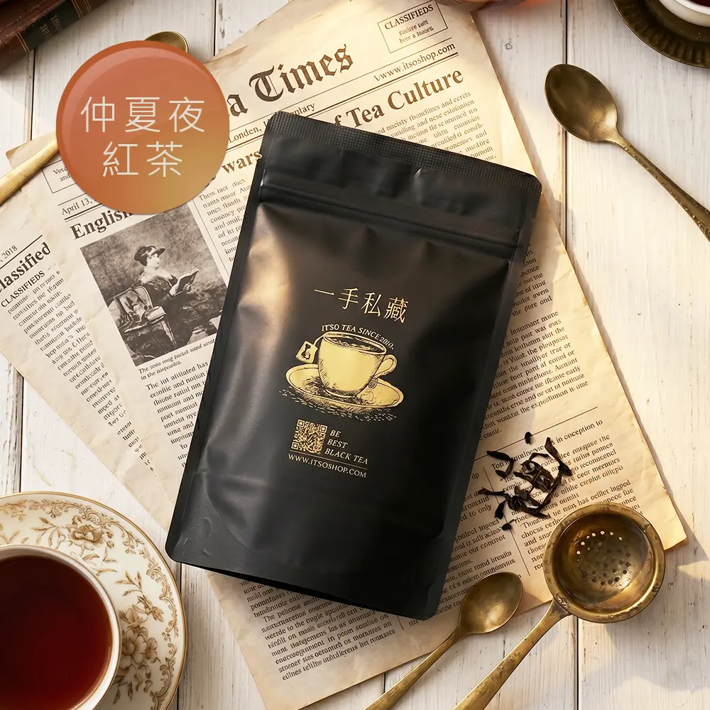 【一手私藏世界紅茶】私藏仲夏夜紅茶 / 10入茶包