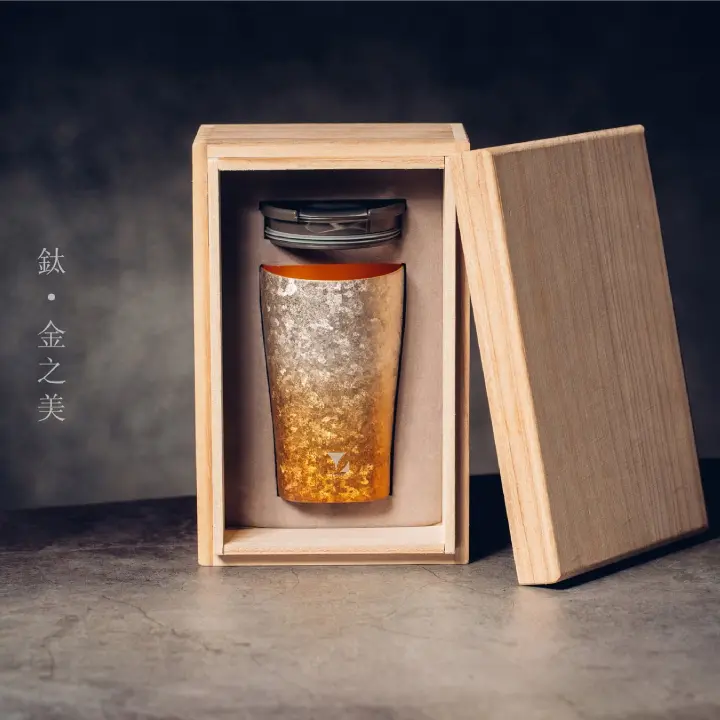 鈦造 x 箔座 / 鈦方杯 / 鈦金之美【黃金鈦金】/ 雙層結構 / 300ml 木盒裝