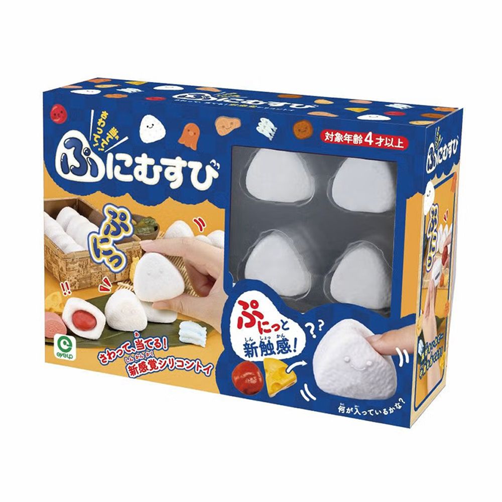 EYEUP軟Q飯糰配對猜猜感官遊戲組