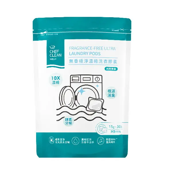 淨毒五郎無香極淨濃縮洗衣膠囊/ 15g X 30入