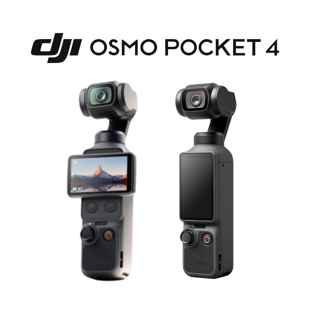 DJI 