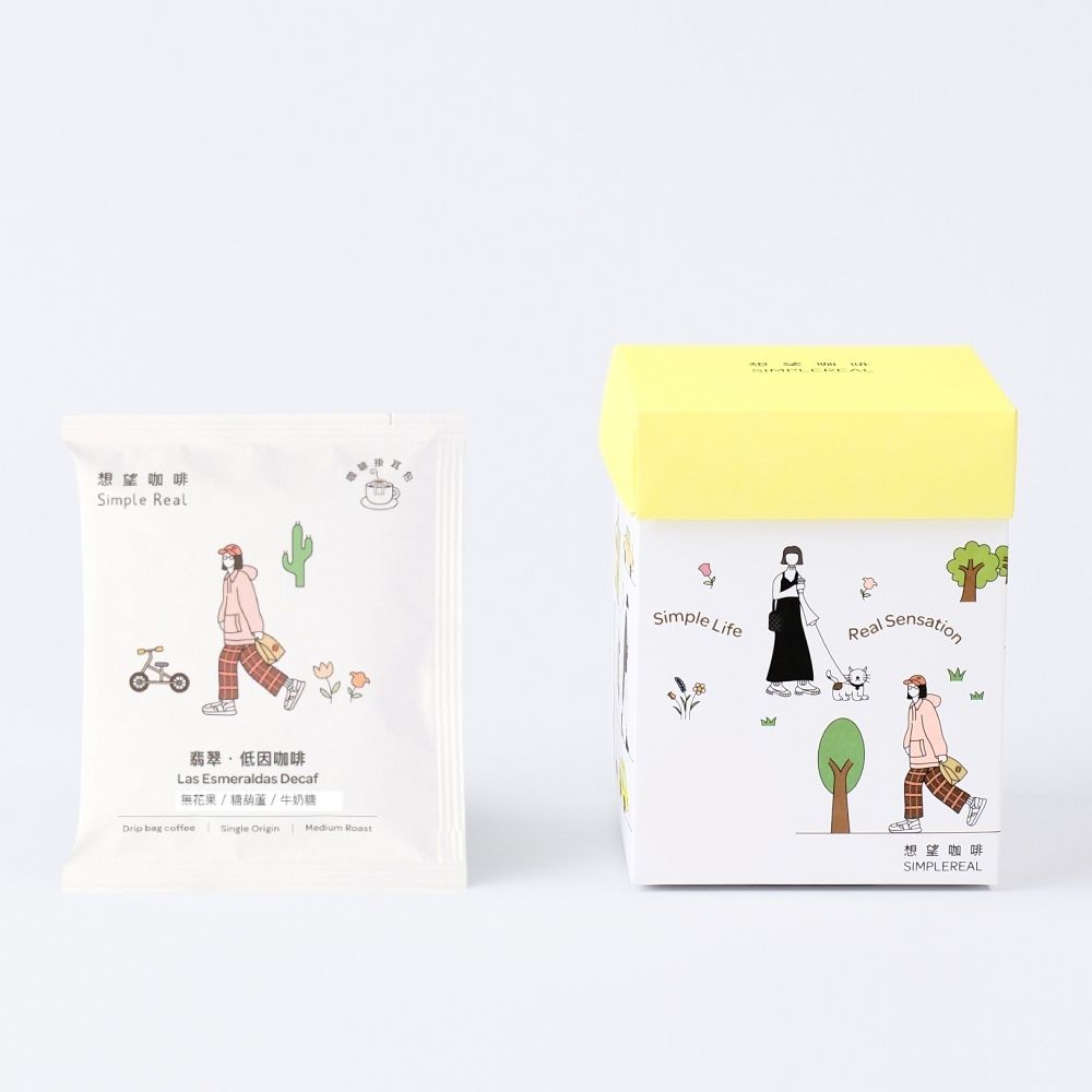 SIMPLEREAL想望咖啡翡翠．低因掛耳包/ 中焙/ 10入/ 盒