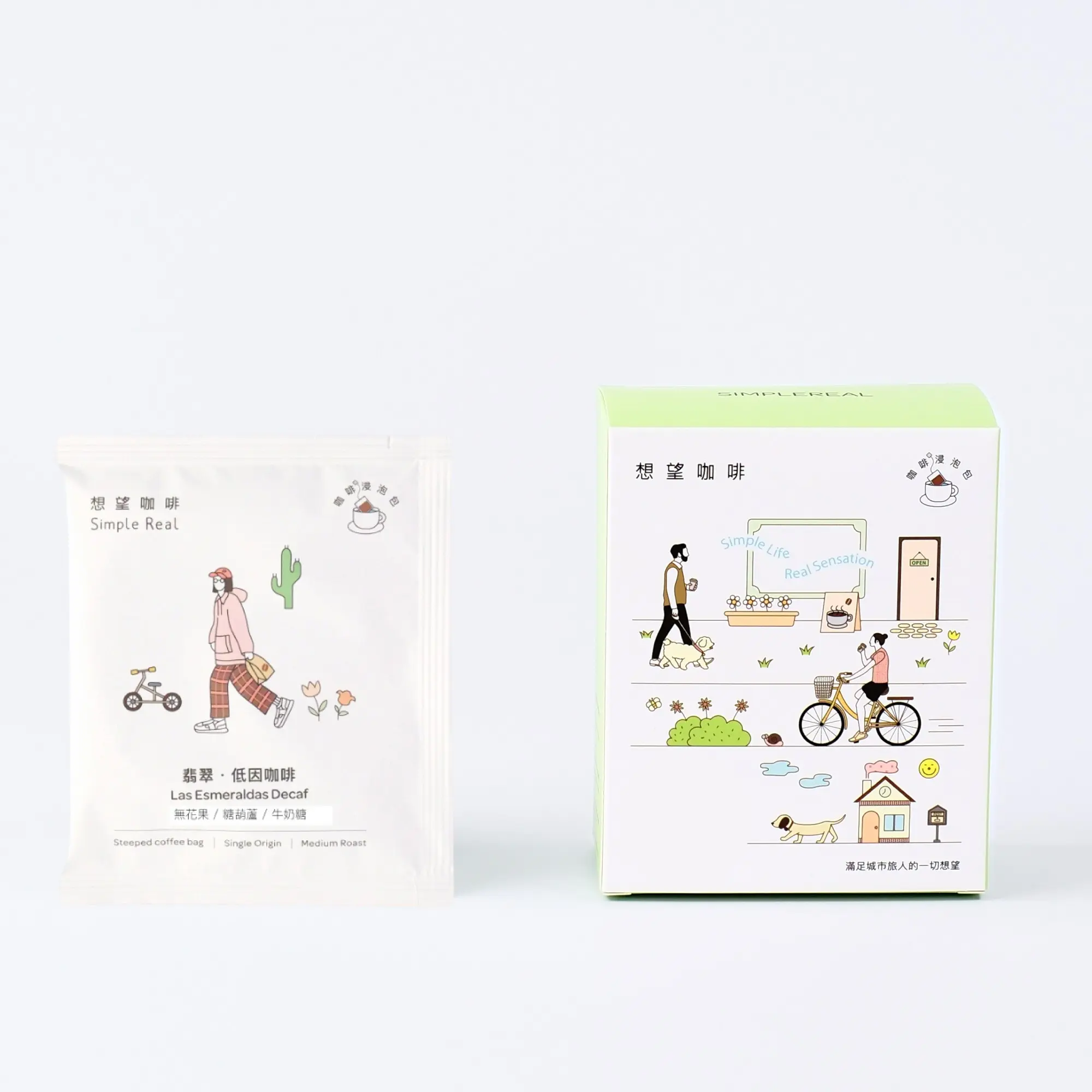 SIMPLEREAL想望咖啡翡翠．低因浸泡包/ 中焙/ 5入/ 盒