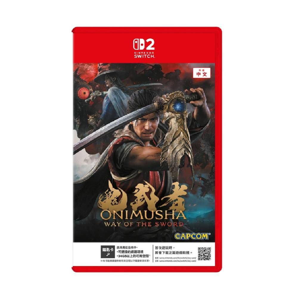 (預購) 【御玩家】NS2 Switch 鬼武者 Way of the Sword 鐵盒版 鑰匙卡 中文版 2026/09/25 上市出貨