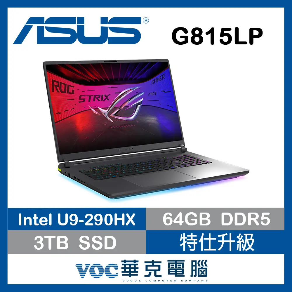 ASUS 