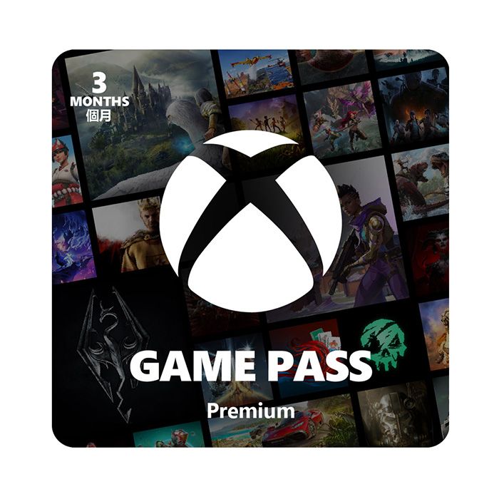 Microsoft 微軟 XBOX Game Pass Premium 3個月訂閱卡 - ESD 數位下載版(實體票券)