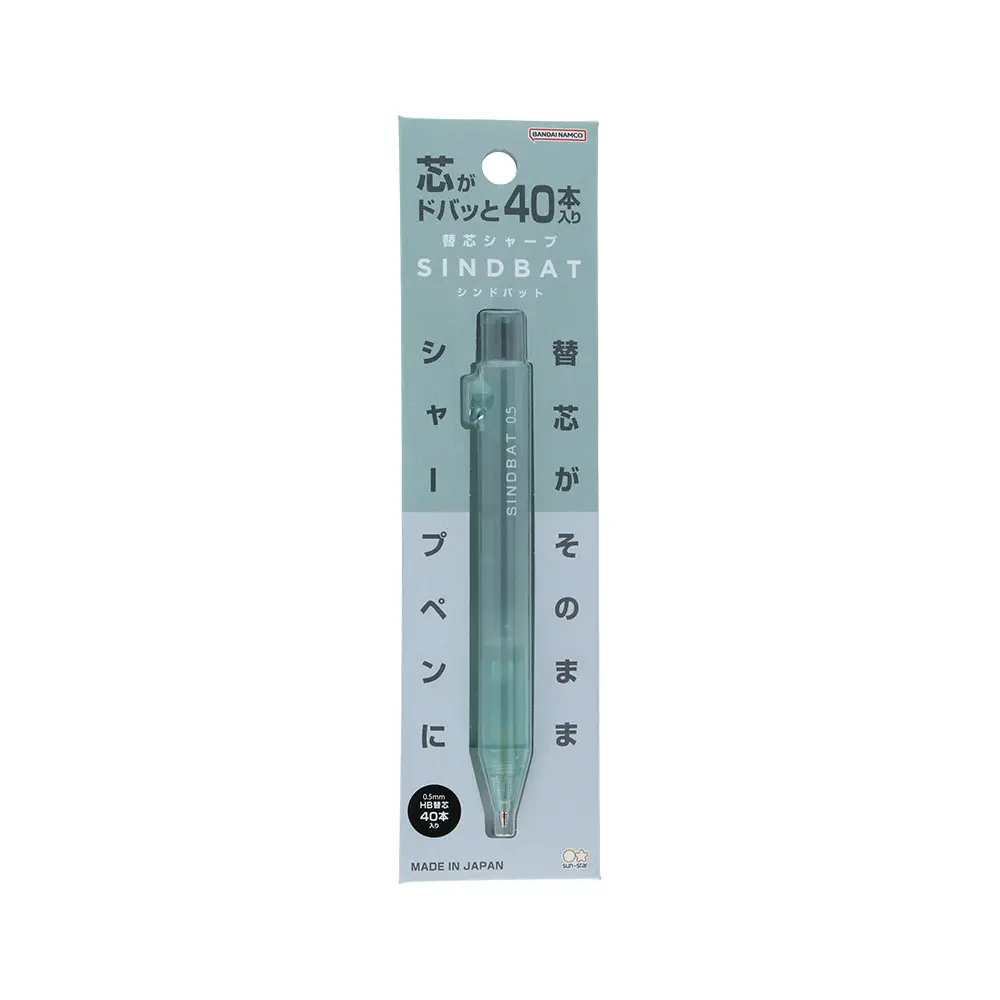日本 sun-star Sindbat 自動鉛筆/ 0.5mm/ 粉綠/ 內附40支筆芯
