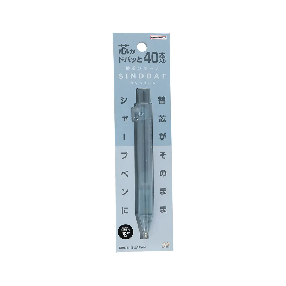日本 sun-star Sindbat 自動鉛筆/ 0.5mm/ 淺藍/ 內附40支筆芯