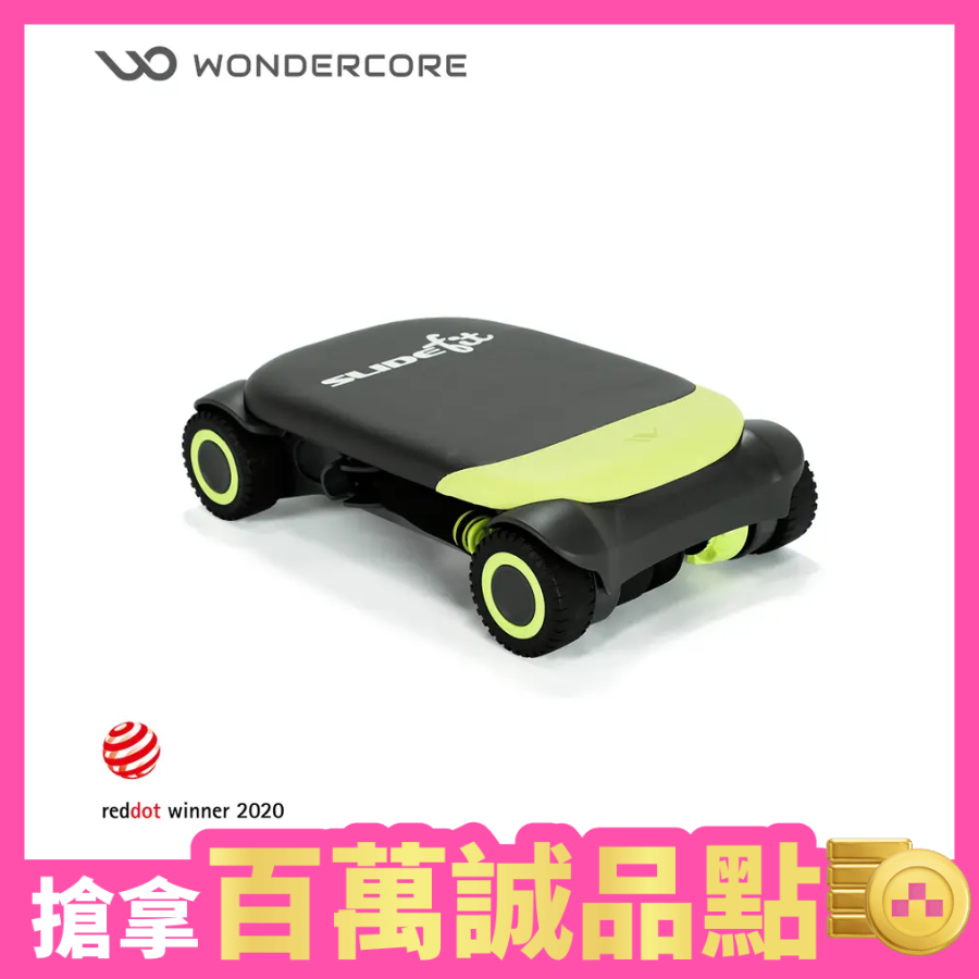 【Wonder Core】Slide Fit 健身滑板(綠)