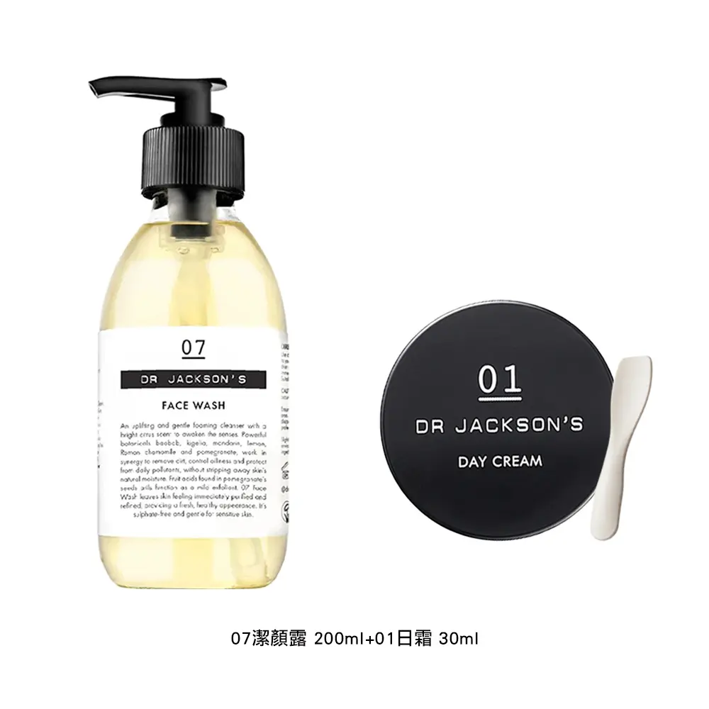 DR JACKSON'S 極效防禦特惠組/多款任選/平行輸入/ 日霜 30ml+潔顏露 200ml/ 效期2027.06月