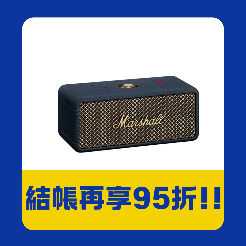 Marshall