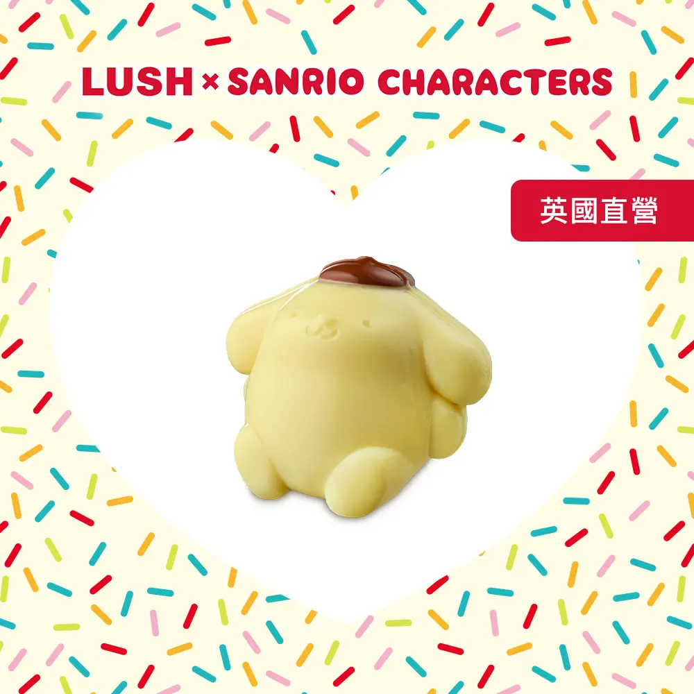 【LUSH 嵐舒】LUSH x Sanrio Characters 聯名系列 Pompompurin 沐浴果凍 210g