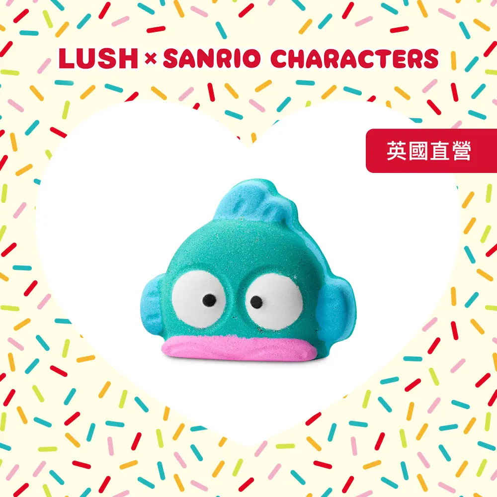 【LUSH 嵐舒】LUSH x Sanrio Characters 聯名系列 Hangyodon - はんぎょどん 汽泡彈 115g