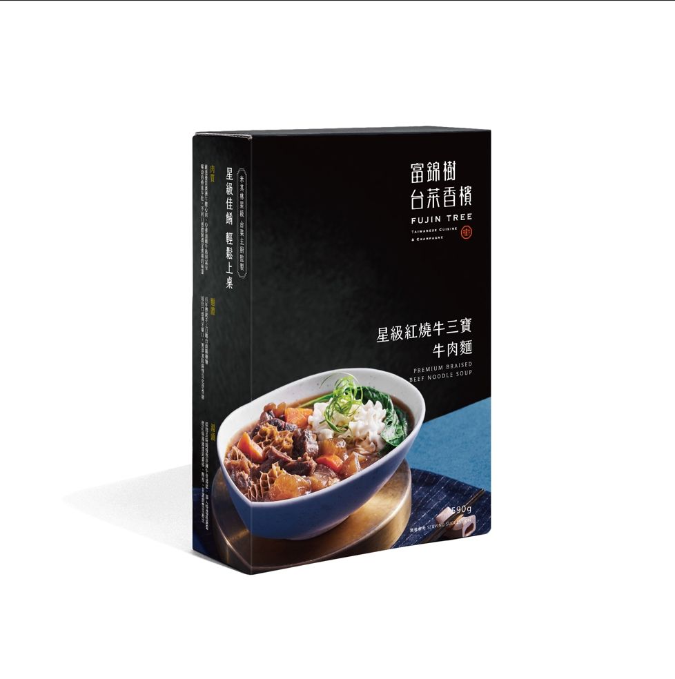 富錦樹台菜香檳 星級紅燒牛三寶牛肉麵