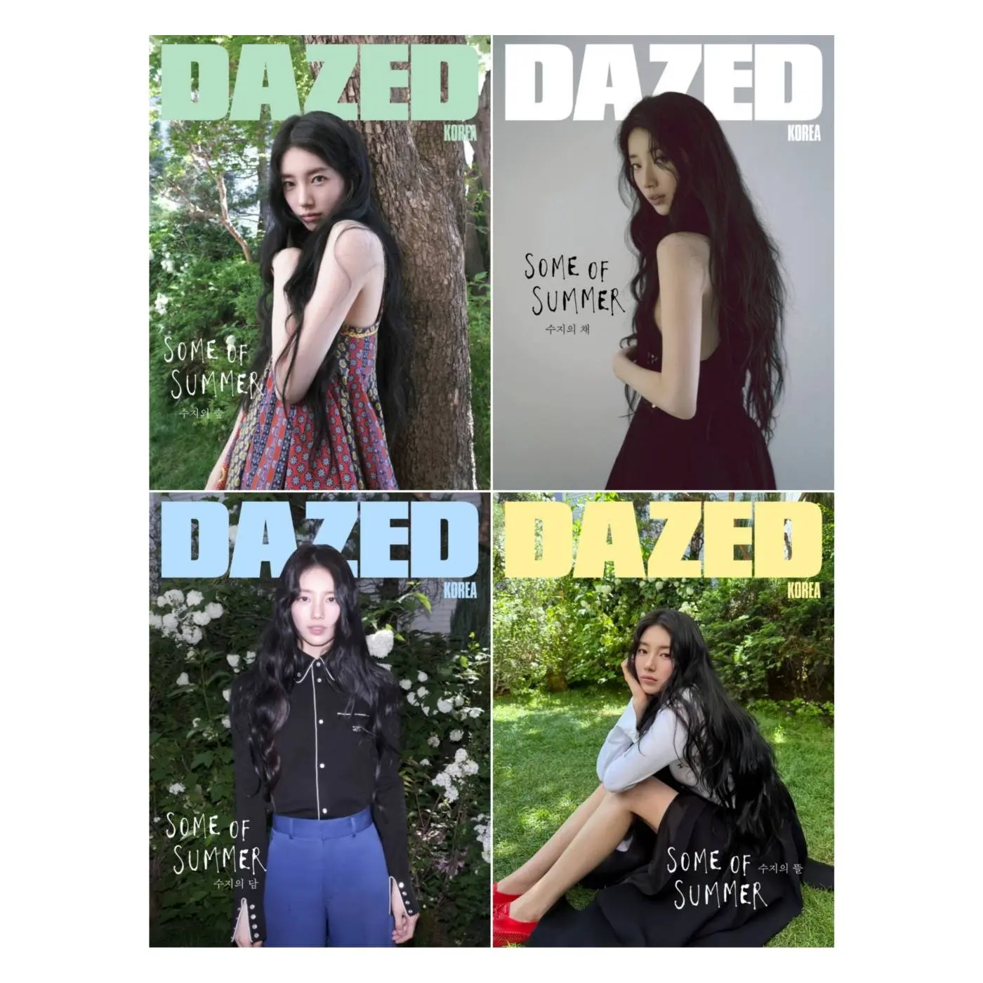 DAZED & CONFUSED (KOREA), 七月