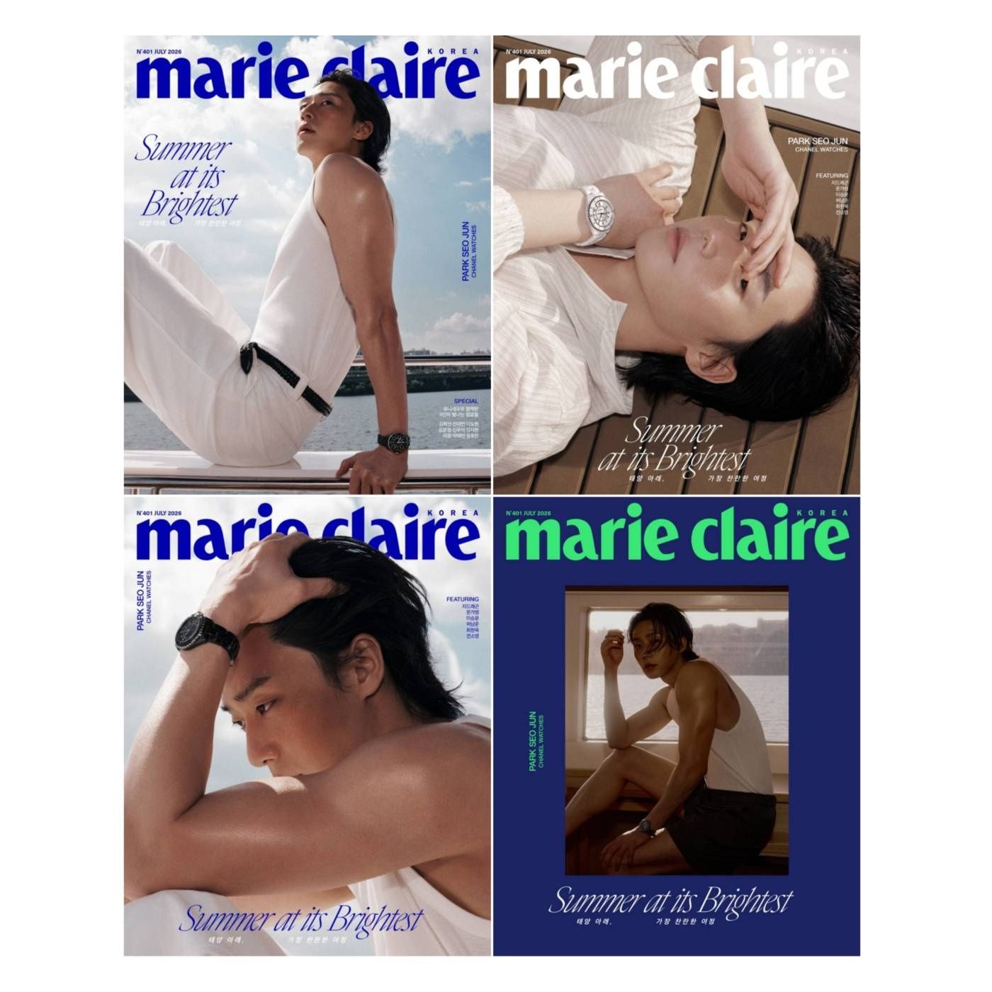 marie claire (Korea), 七月