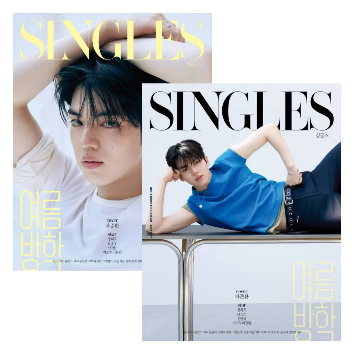 Singles (Korea), 七月