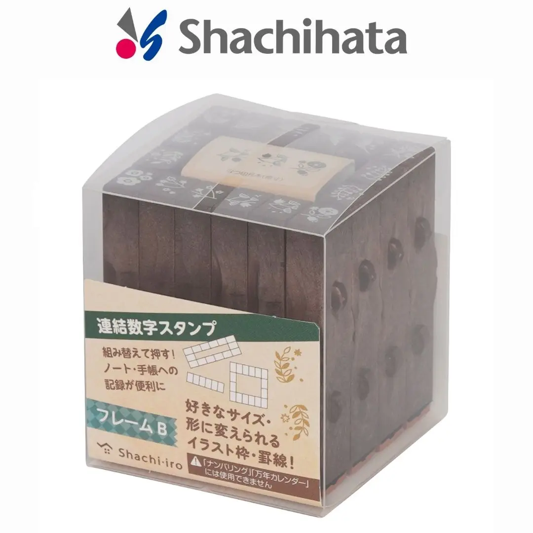 Shachihata連結章圖案/ 植物B