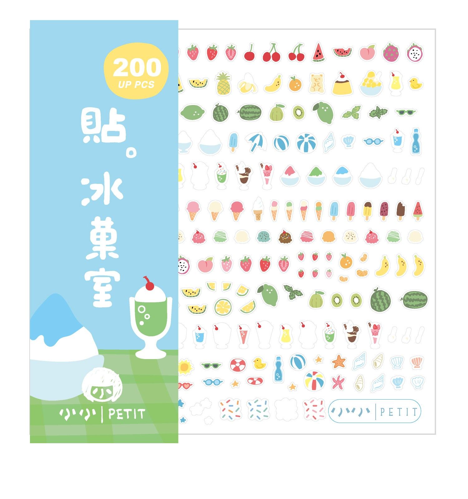 小小PETIT品牌設計指甲貼/ 貼。冰菓室