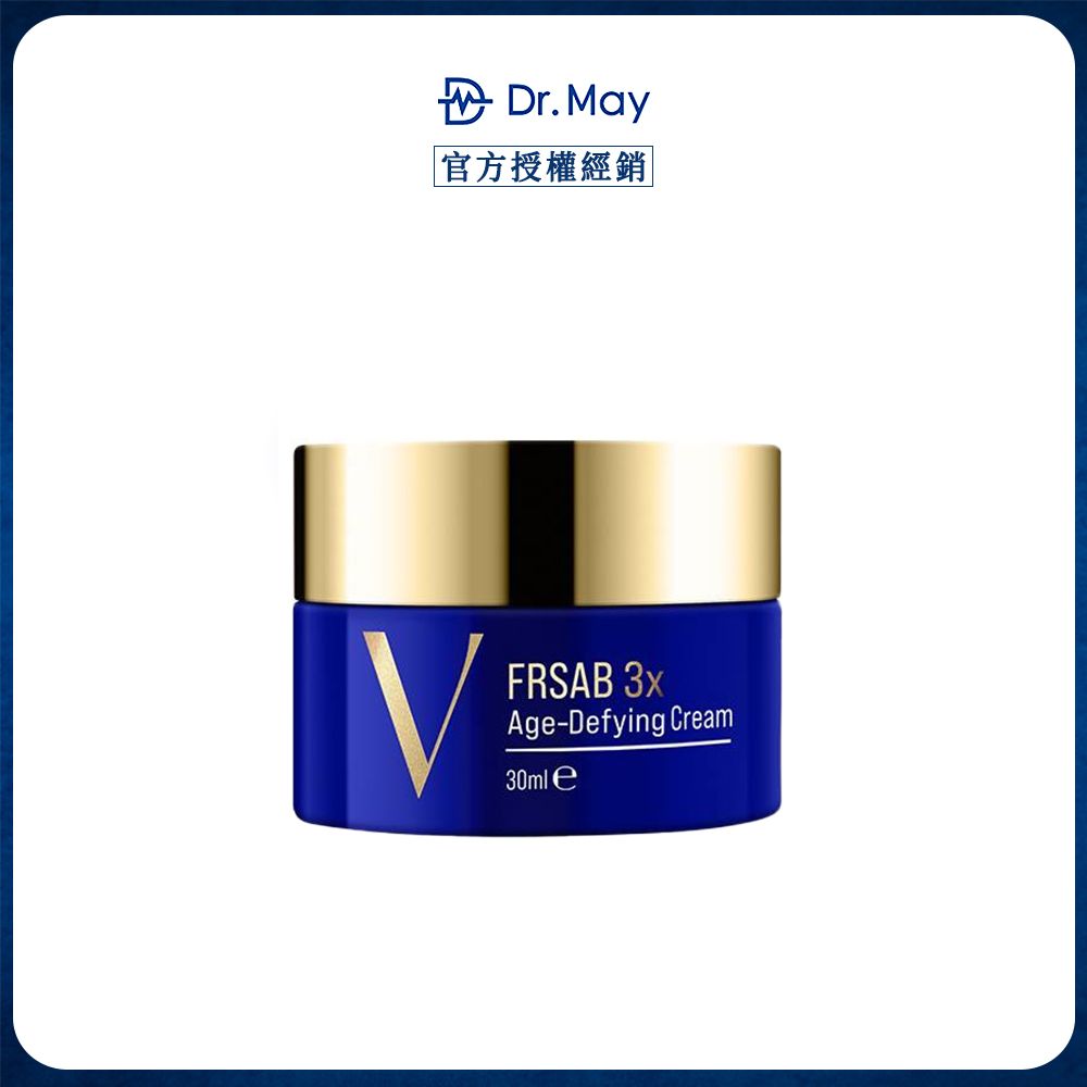 【Dr. May美博士】超V反重力3抗精華煥膚霜(30ml/罐)x1