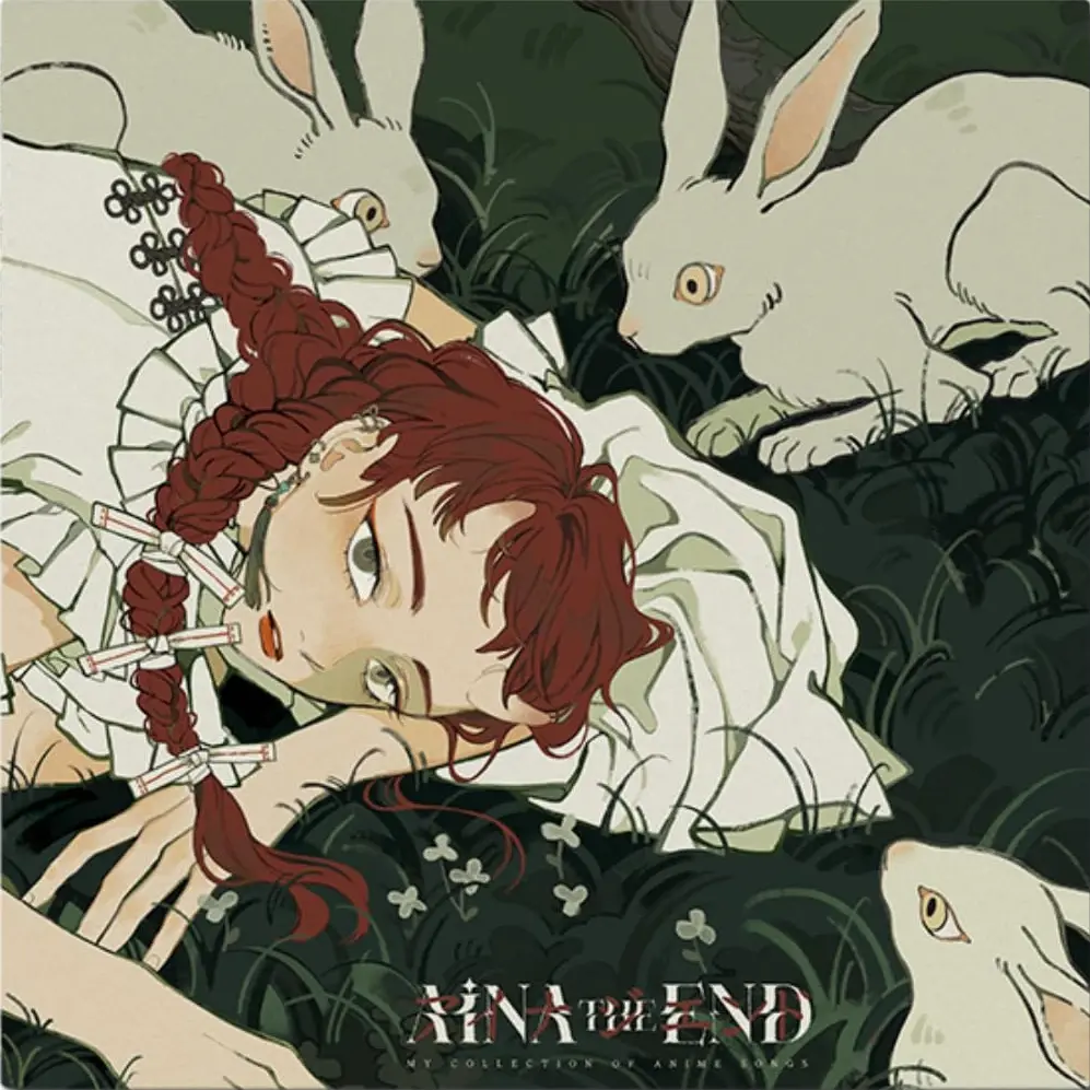 My Collection of Anime Songs (Transparent Vinyl)