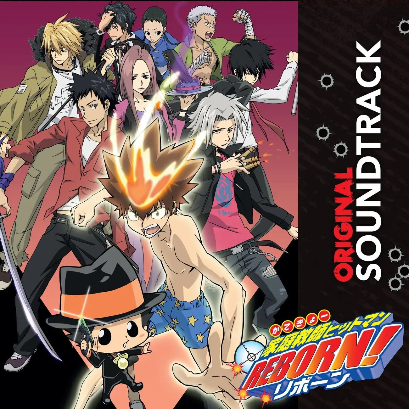 家庭教師 Hitman Reborn! (LP/Orange Vinyl)