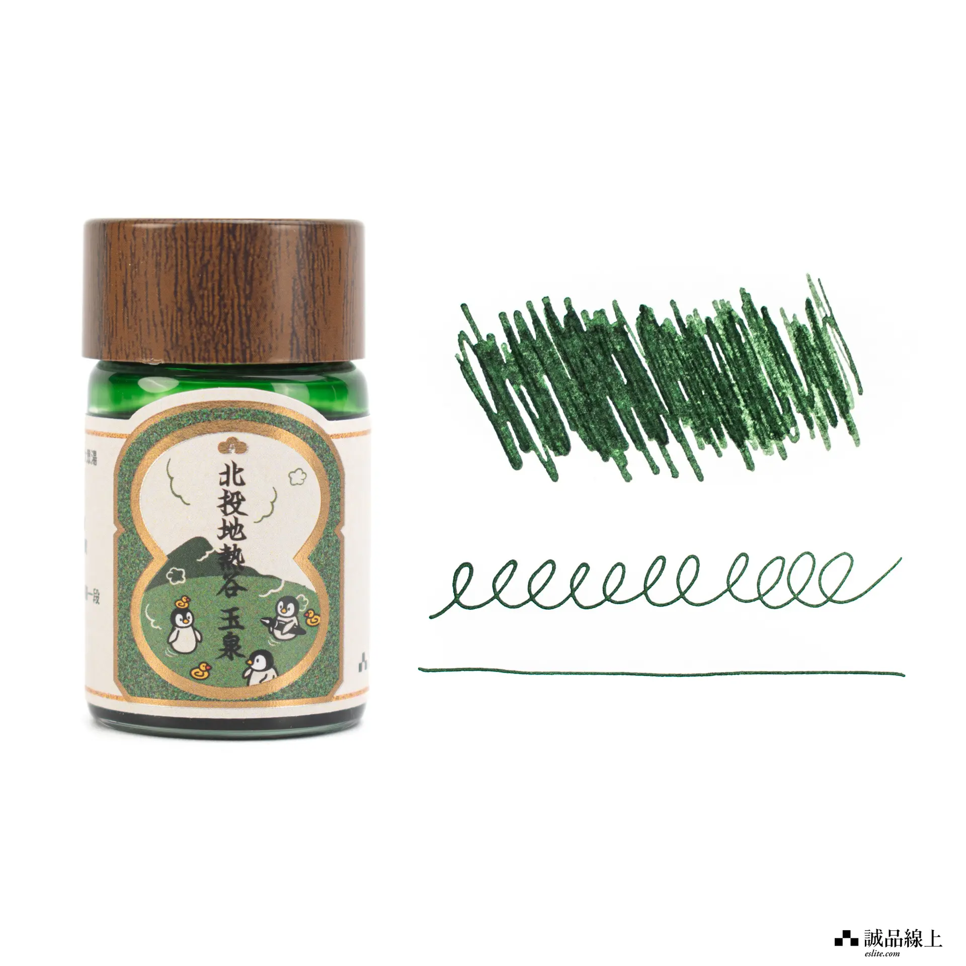 【誠品限定】書寫大眾湯藍濃道具屋墨水/ 北投地熱谷玉泉/ 20ml