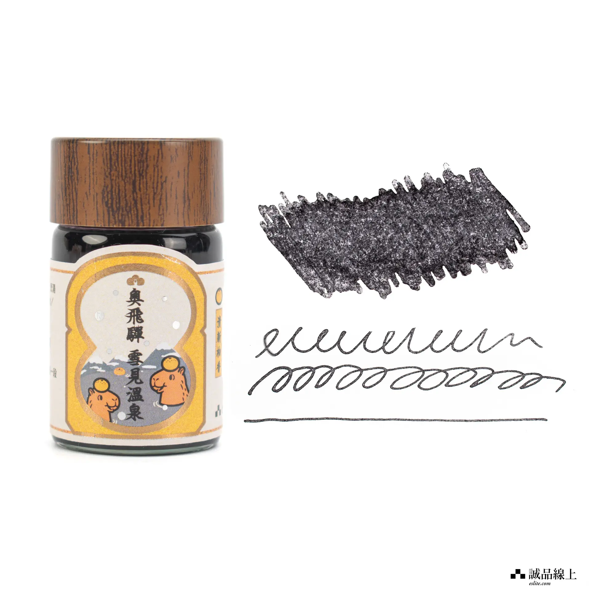【誠品限定】書寫大眾湯藍濃道具屋柚香墨水/ 奧飛驒雪見溫泉/ 20ml