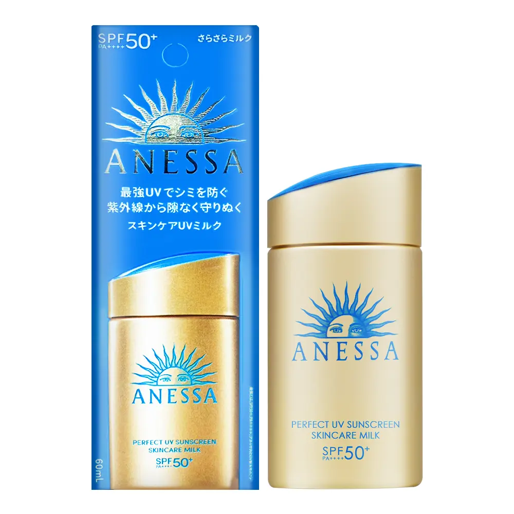 【SHISEIDO資生堂】安耐曬 金鑽高效防曬露NA 5X版 60ml -平行輸入