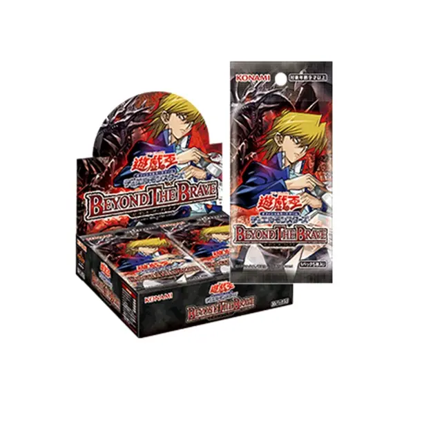 遊戲王TCG集換式卡牌遊戲/ 決鬥怪獸/ 永無止境/ 盒裝