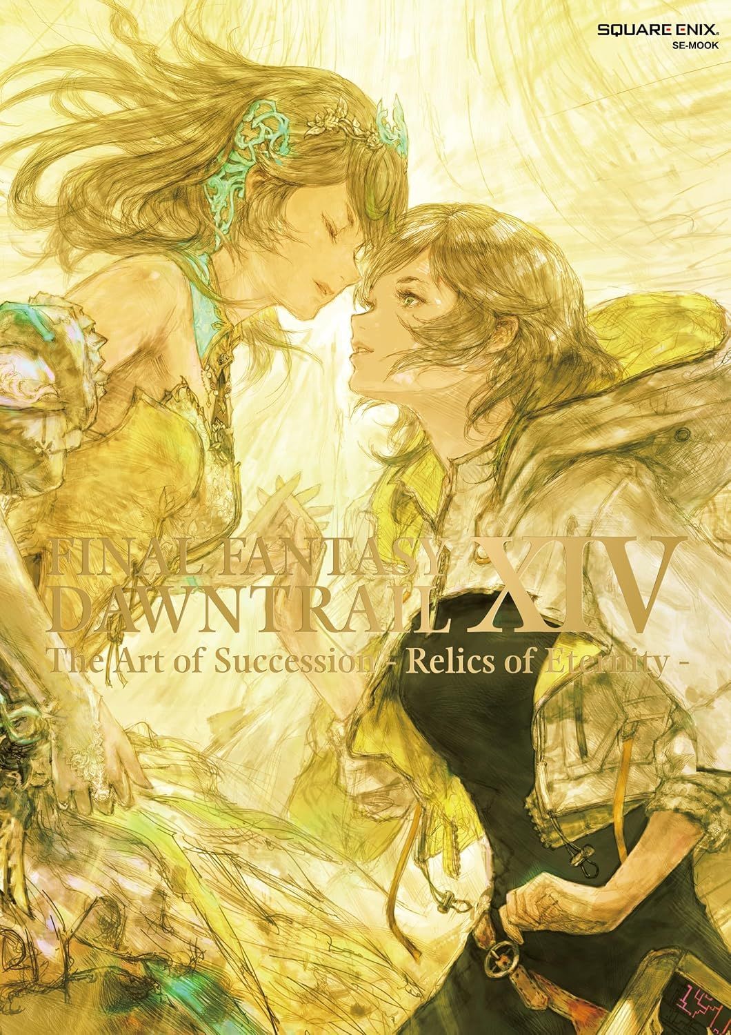 FINAL FANTASY XIV: DAWNTRAIL The Art of Succession-Relics of Eternity-
