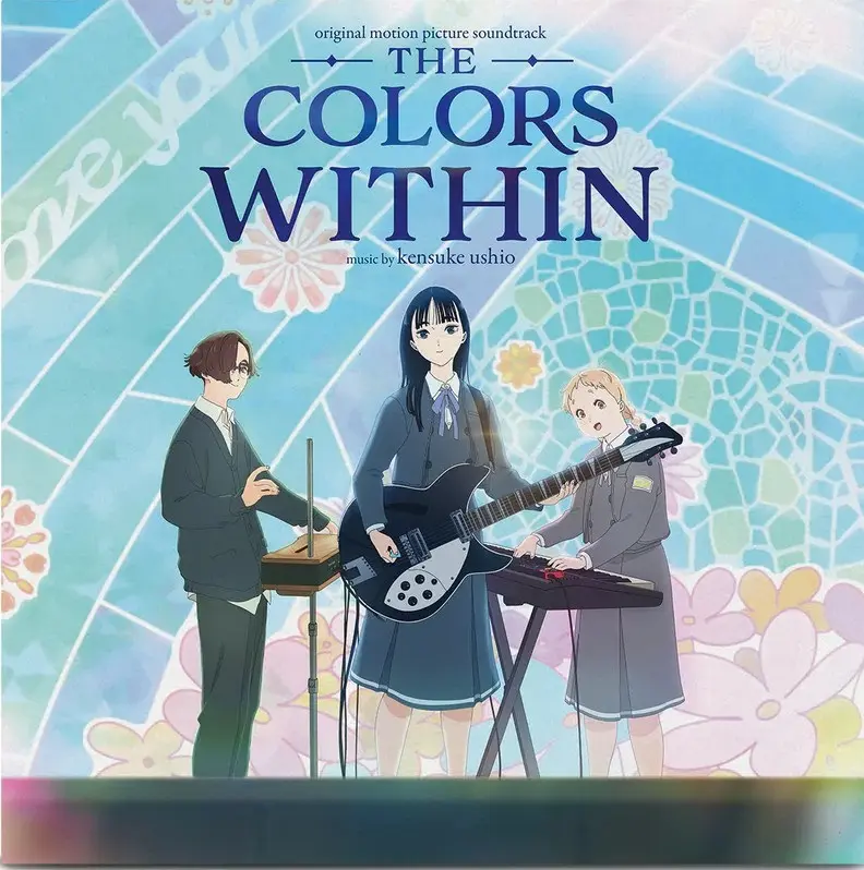 The Colors Within (Milky-Clear Vinyl)