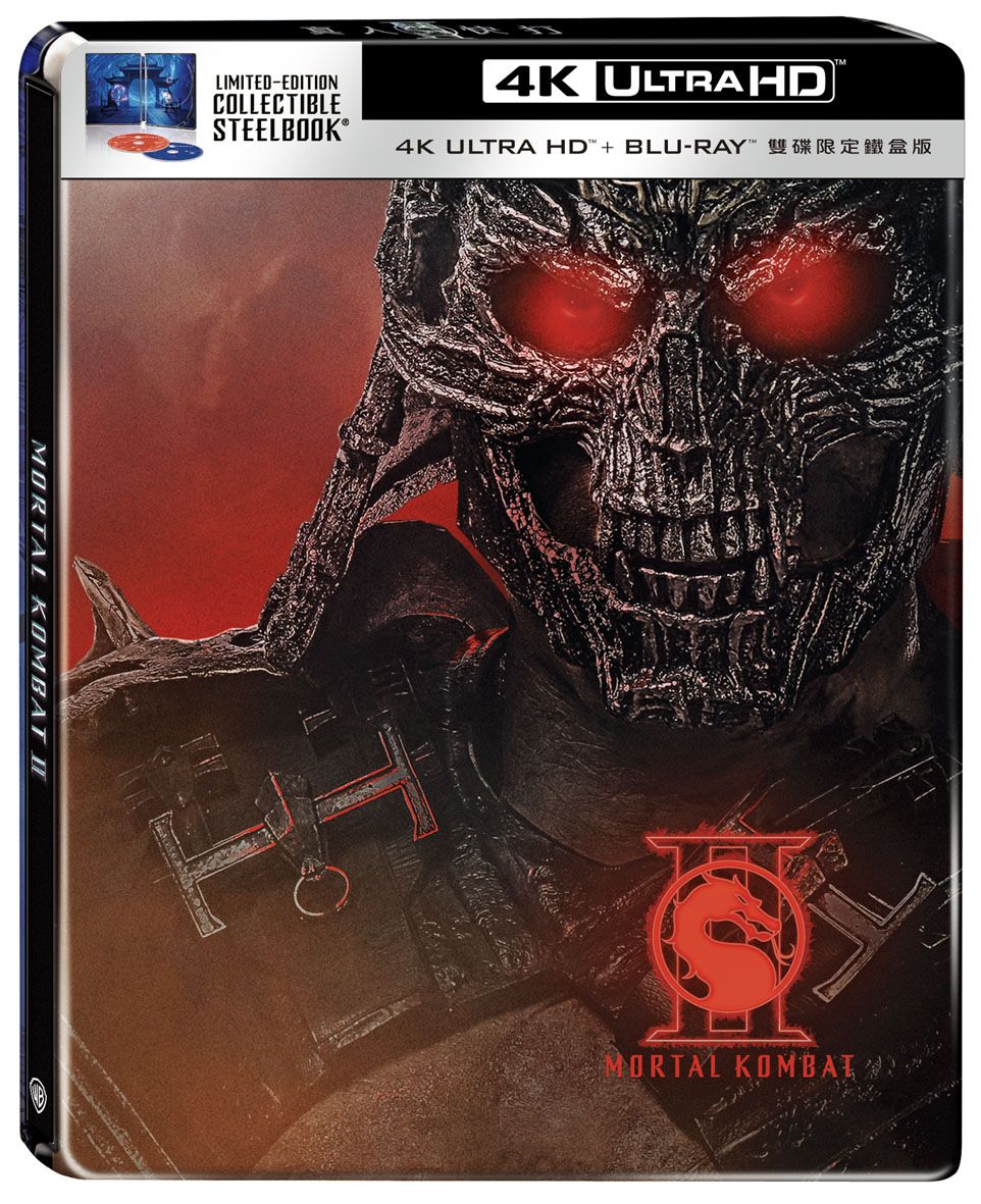 真人快打 II (UHD+BD雙碟限定鐵盒版)