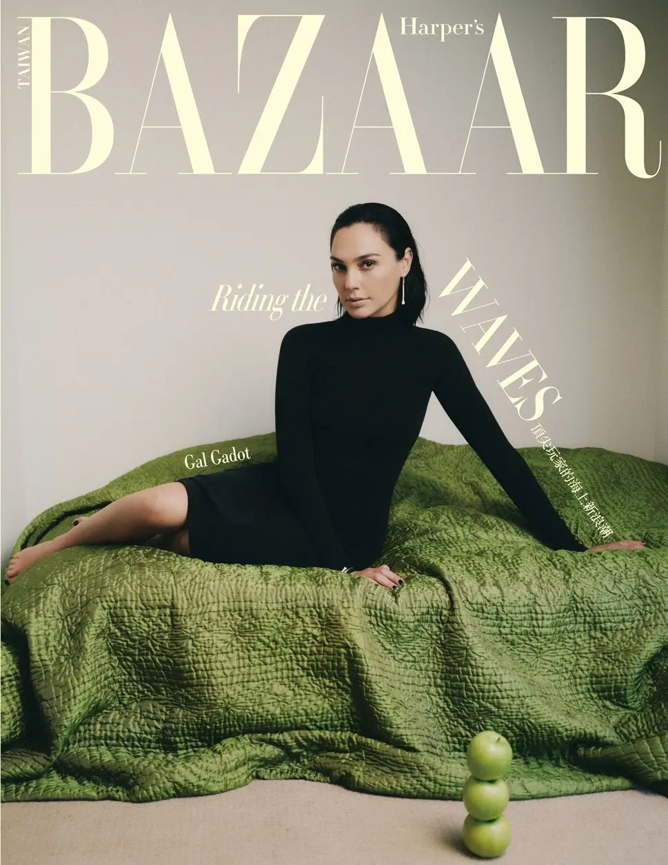 BAZAAR 哈潑時尚, 七月