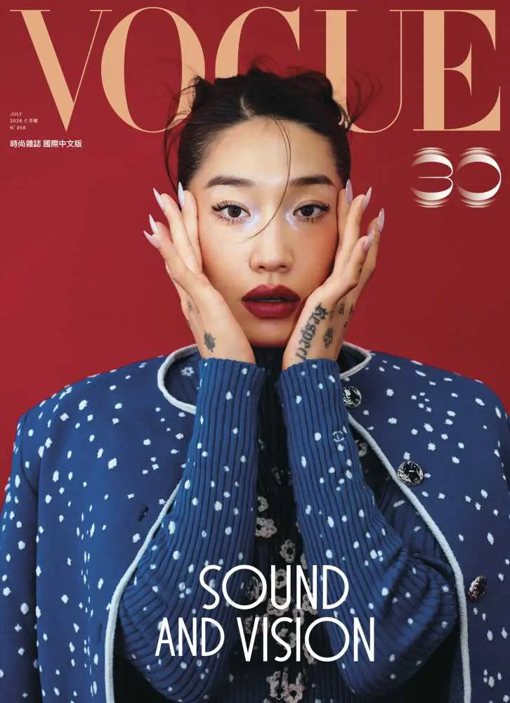 VOGUE (國際中文版), 七月