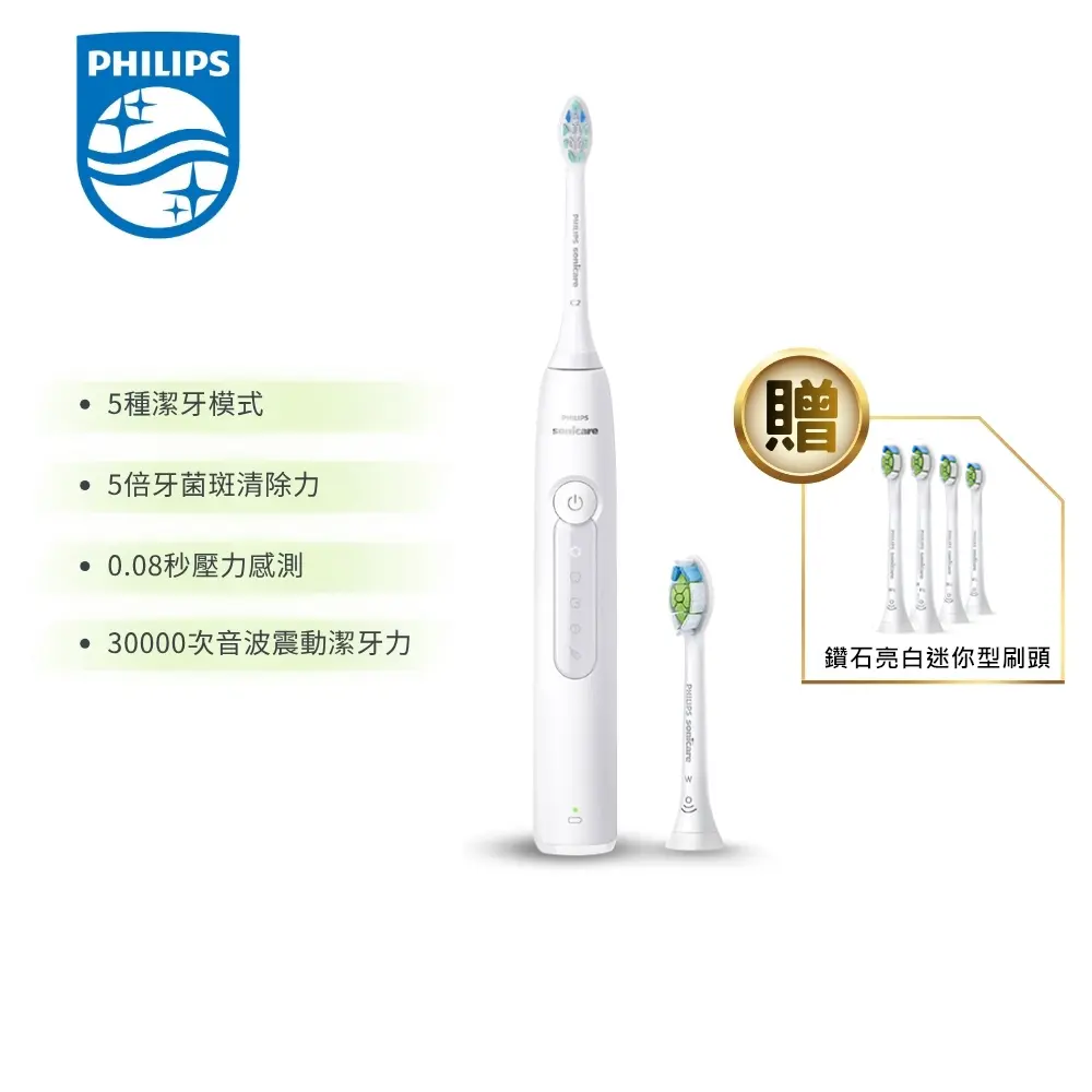 【PHILIPS 飛利浦】Sonicare 舒適潔淨音波震動/電動牙刷 皓月白 (HX5191/01)