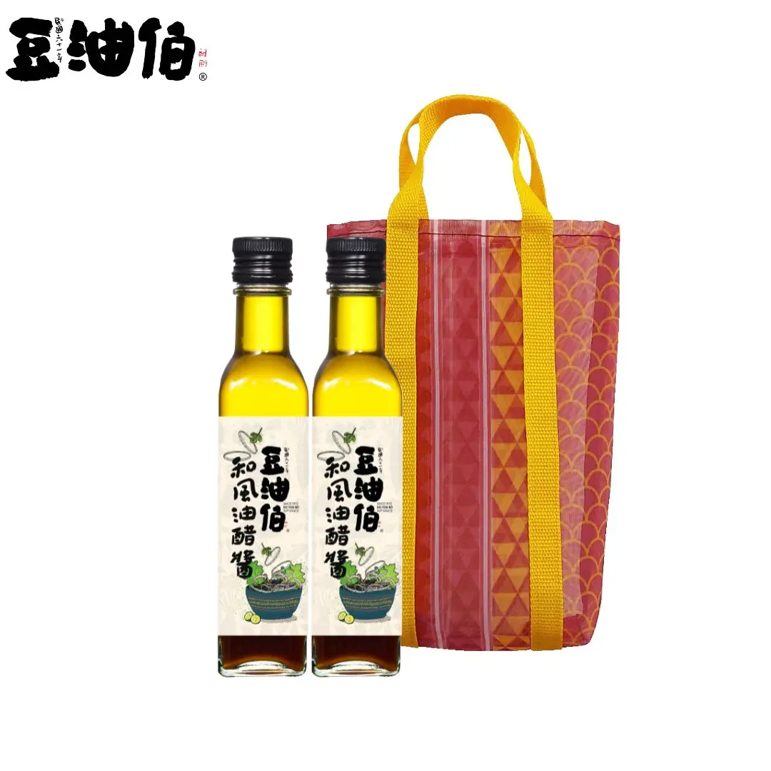 【豆油伯】和風油醋醬2入提袋組