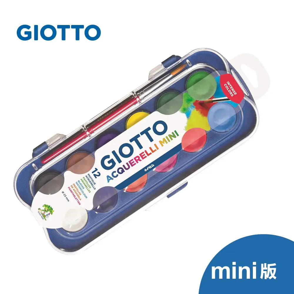 GIOTTO水彩粉餅/ 12色/ mini版