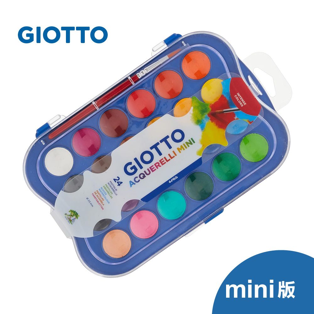 GIOTTO水彩粉餅/ 24色/ mini版