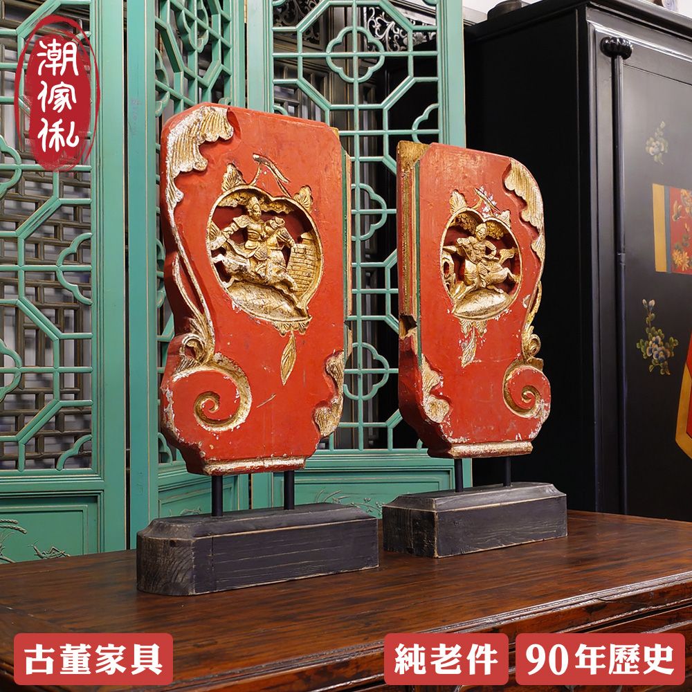 【C'est Chic】鐵馬征途樟木雕花過樑古玩擺件(一對)(純老件90年)