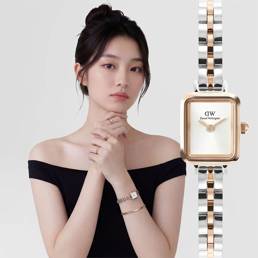 Daniel Wellington DW 女錶-15.4x18.2mm Quadro Mini 極簡設計方形手錶-玫瑰金x銀(DW00100926)