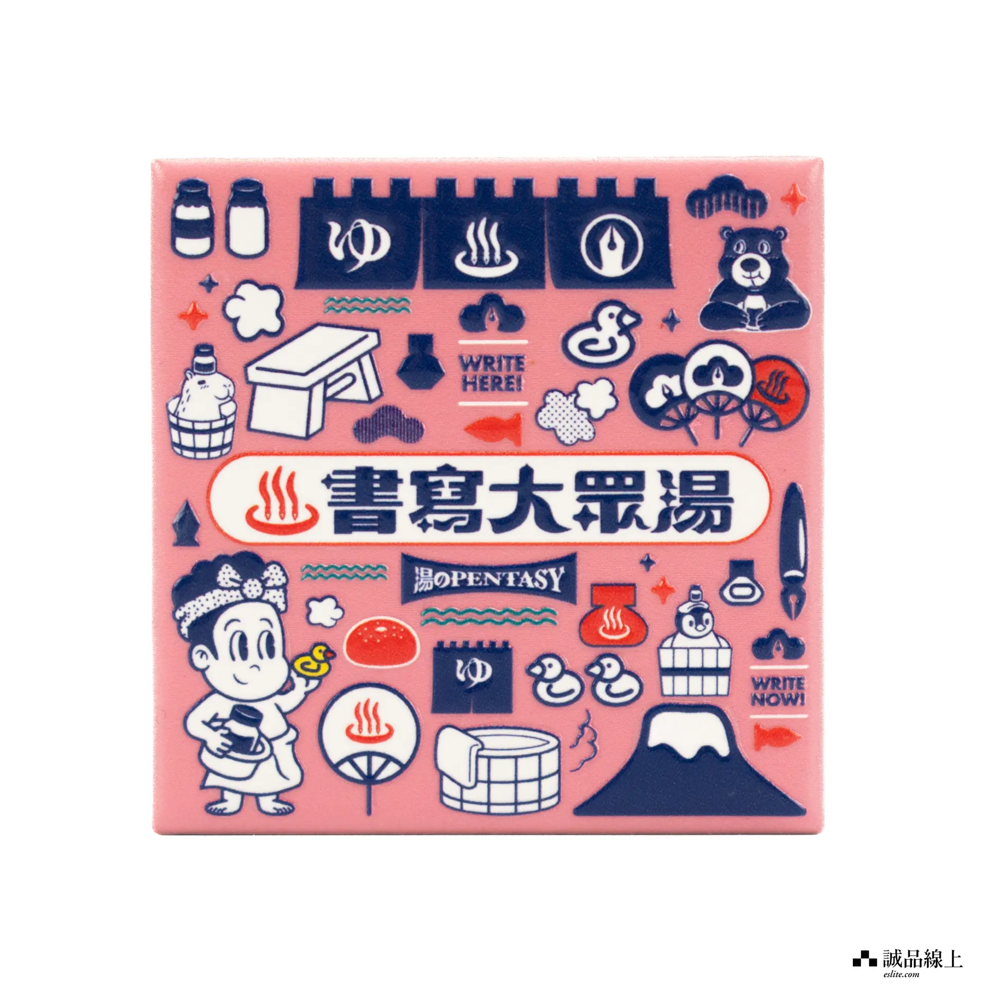 【誠品獨家】日本 Penon 磁鐵/ 書寫大眾湯/ 錢湯圖鑑