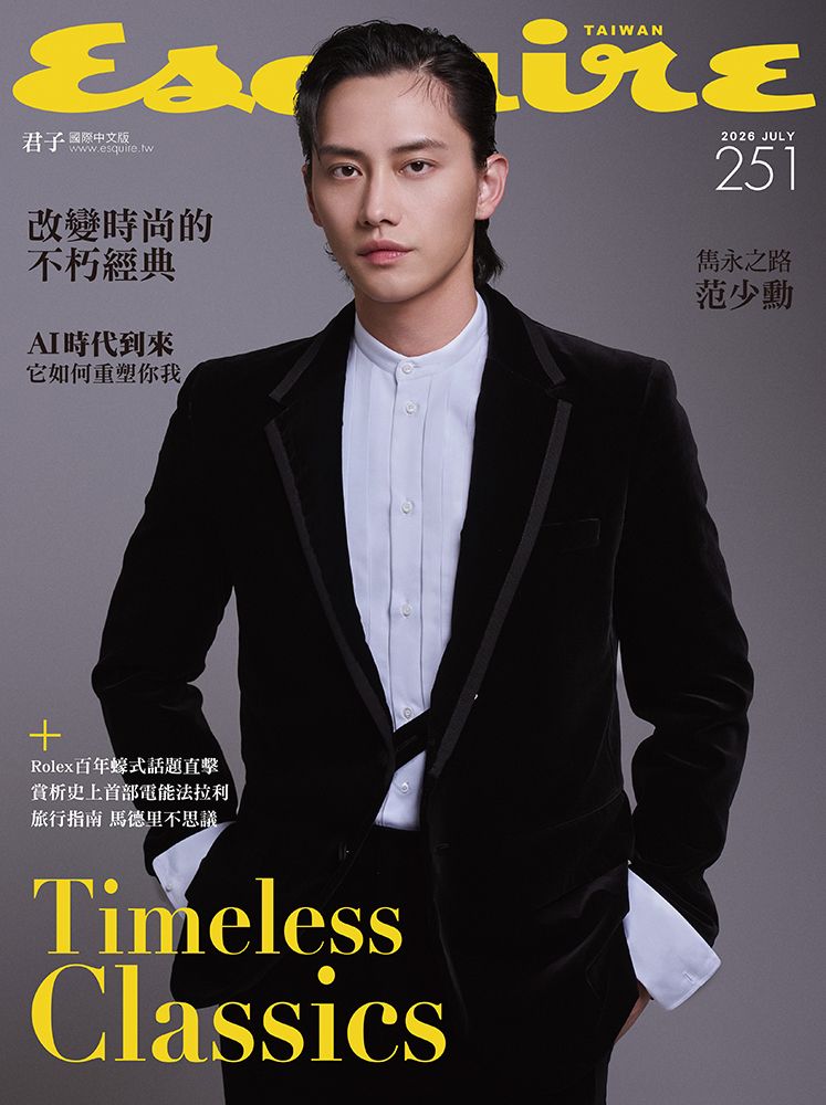 Esquire 君子雜誌 (國際中文版), 七月